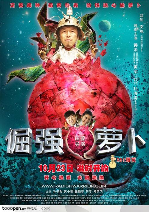 制作日本驾驶证多少钱