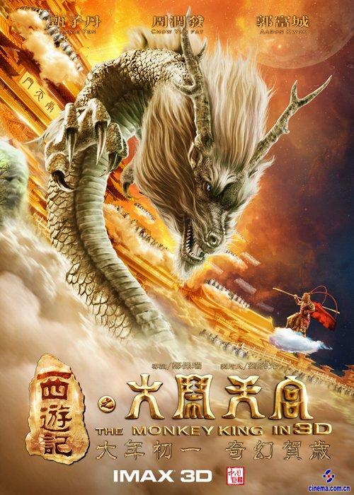 怎么买假的法汉姆学院学位证